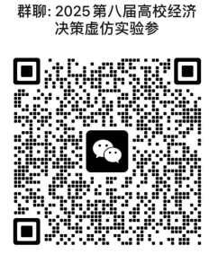 20250603194616_60636.png